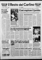 giornale/RAV0037021/1988/n. 340 del 31 dicembre
